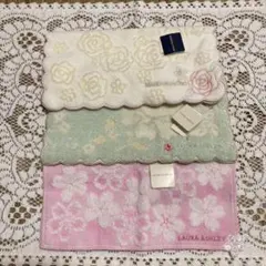 ＊ 新品 タグ付き 3枚 ローラアシュレイ ハンドタオル ＊