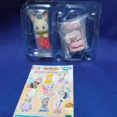 ケーキパーティー ショコラウサギ