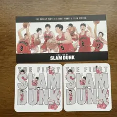 スラムダンク ポストカードセット 映画来場者特典