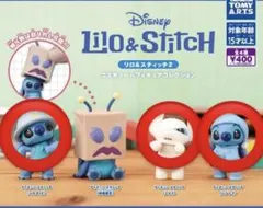 リロ・アンド・スティッチ コスチュームフィギュア　　　3体セット