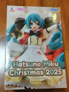 初音ミク Christmas 2025 フィギュア　クリスマス　ボカロ
