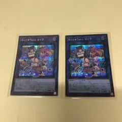 2025年最新】イビルツインリィラ シークレットの人気アイテム