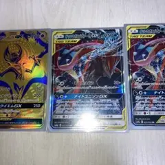 ニック様 リクエスト 2点 まとめ商品