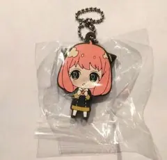 SPY×FAMILY アーニャ 1 カプセルラバーマスコット