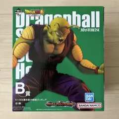 一番くじ ドラゴンボール超 B賞 ピッコロ 潜在能力解放 フィギュア 箱あり