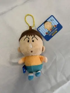 最終値下げ クレヨンしんちゃん ぬいぐるみマスコット ボーちゃん