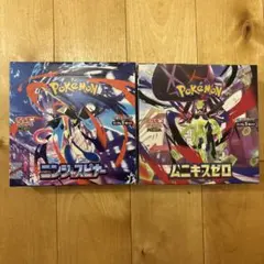 再*可様 ポケモンカードゲーム ニンジャスピナー ム二キスゼロ