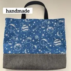 宇宙柄 ネイビー×ゴールド 内ポケット付きレッスンバッグ ハンドメイド