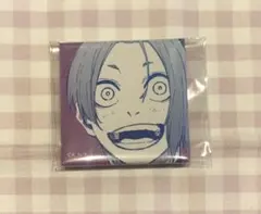 Item thumbnail for item 029fbe2e-f8cb-4400-8ad5-3ba42abf8db2