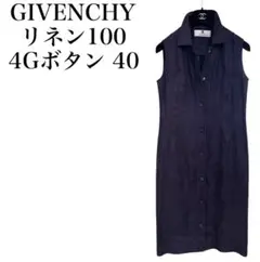 良品　GIVENCHY 4Gボタン　麻　リネン100% デニム調　ワンピースのサムネイル
