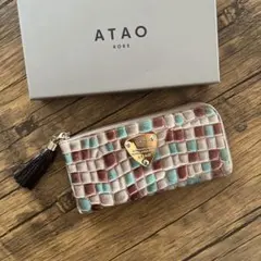 アタオ 長財布