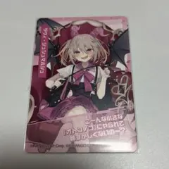コンパス リアルURカード 全員集合 魔法少女リリカルルカ - メルカリ