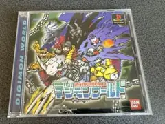 デジモンワールド プレイステーション用ソフト