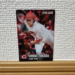 黒田博樹2006トレーディングカード 黒田博樹 2006 タイトルホルダー トレーディングカード - メルカリ