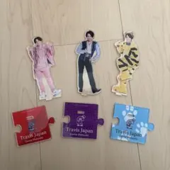 TravisJapan松田元太アクスタセット