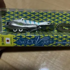 アイマルアーのサムネイル