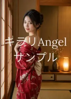 赤い着物の女性 和室 2L判 和モダンアート KA-F-49