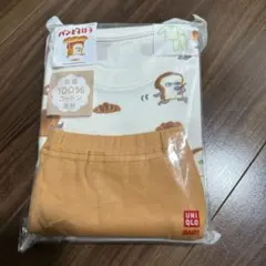 110 ユニクロ パジャマ 長袖 パンどろぼう ブラウン