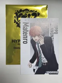 Item thumbnail for item aba2a091-4559-4d39-981b-39dcb89b48fc