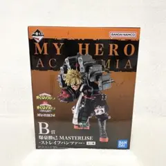 【新品未開封】ヒロアカ 一番くじ 連なる星霜 B賞 爆豪 ストレイフパンツァー