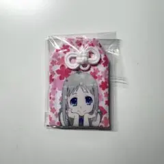 Item thumbnail for item 017f0357-afa5-41c5-9390-8fa44c0f7027