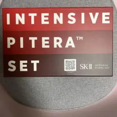 SK-II インテンシブ ピテラ™ セット