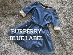 【希少】バーバリーブルーレーベル ノバチェック デニムワンピース 36 三陽商会