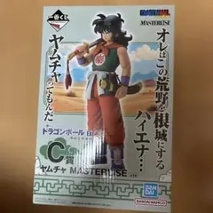 2026年最新】ヤムチャ ラストワンの人気アイテム - メルカリ