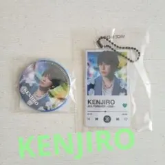 山下健二郎 ガチャ