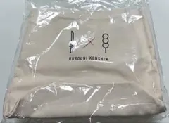 Item thumbnail for item e4daf7ce-489e-4077-a49d-5a1719e4b1b3