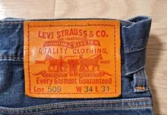 リーバイス　509