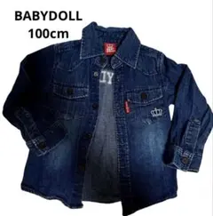 Item thumbnail for item 4cc803fd-2556-45a7-8ec5-5708173bfa5d