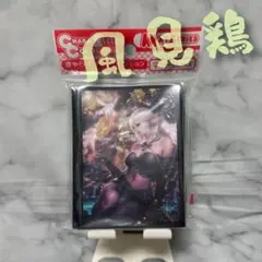 Item thumbnail for item 69aa77a9-d9b9-490b-90b3-19257dd2ba6e