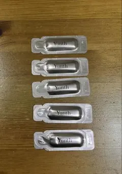Yunth 美容液 5個入り　お試し