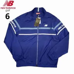 新品 ニューバランス ゴルフ ストレッチ 撥水 長袖 ジャケット 6 XL 青