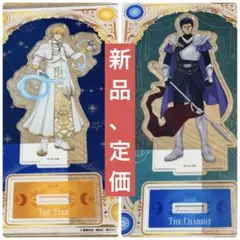 まるくじ 香賀美タイガ 超大吉 特大布ポスター KING OF PRISM - メルカリ