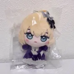 アルトリア FGO FES 中国 10周年 ぬいぐるみ 4