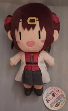 2026年最新】お兄ちゃんはおしまい ぬいぐるみの人気アイテム - メルカリ