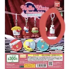 ハローキティ アメリカンデザインめじるしアクセサリー