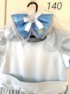キッズ フォーマルドレス 水色 シンデレラ　ハロウィン　コスプレ　ディズニー