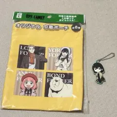 SPY×FAMILY 巾着 ラバーストラップ まとめ売り