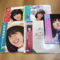 2026年最新】河合奈保子 レコードの人気アイテム - メルカリ