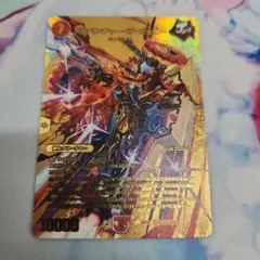 メラベンチャー・ザ・ジョニー