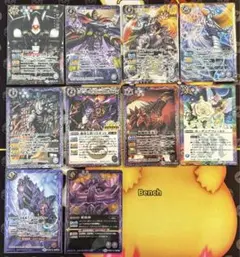 バトスピ Xレア等 10枚まとめ売り 紫デッキパーツ