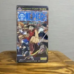 初版】ワンピース 小説版 倒せ!海賊ギャンザック パスケースカード付き