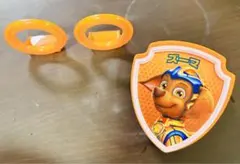 ハッピーセットパウパトロールズーマおもちゃ【最終値下げです‼️】