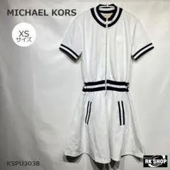 MICHAEL KORS コントラスト トリム ジップアップ ミニドレス ワンピのサムネイル