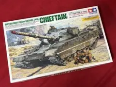 2026年最新】タミヤ チーフテンの人気アイテム - メルカリ