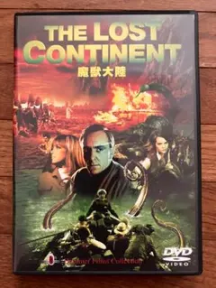 【廃盤新品】ハマー・フィルム ホラー・コレクション BD BOX〈初回限定生産〉 Amazon.co.jp: ハマー・フィルム ホラー・コレクション Blu-ray BOX