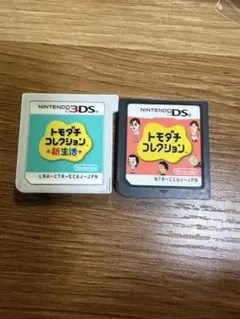2026年最新】トモダチコレクション新生活の人気アイテム - メルカリ